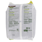 Substrato para Samambaias 2kg Forth