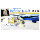 Super Cola Rapida Secagem Metal Aço Vidro Madeira Reparo Vaza