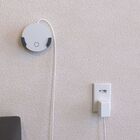 Suporte De Parede Compatível Com Hub De Automação Intelbras I