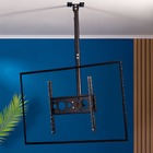 Suporte De Teto Para Tv Multivisão Sky-2670 26-70" Preto [f00