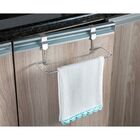 Suporte De Toalha Toalheiro Para Porta De Armário - Aço Croma