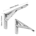 Suporte Dobrável Branco 250mm Hardt