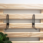 Suporte Para Jardineia