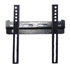 Suporte Monitor Tv Ajustável Led Lcd Samsung Aoc Lg Acer Sony