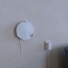 Suporte Organizador De Teto E Parede Compatível Com Roteador