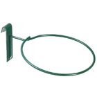 Suporte para Jardim Vertical Argola 11cm 04 unidades Verde