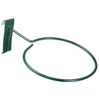 Suporte para Jardim Vertical Argola 17cm 03 unidades Verde