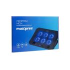Suporte Para Notebook Propmax High 6 Fans Maxprint