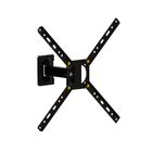 Suporte Para Tv Bi - Articulado Su 450i