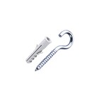 Suporte para Vaso Gancho de Teto Aço Preto Alambre