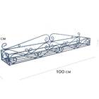 Suporte Plantas Parede Janela Jardineira 1 M Super Promoção J