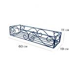 Suporte Plantas Parede Jardineira Janela 60 Cm Super Promoção