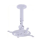 Suporte Projetor De Teto 360o Universal - Sp210a - Branco