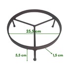Suporte Rasteiro Para Vasos De Chão Tripé De Ferro 25cm Cor: