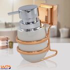 Suporte Sabonete Líquido Cobre Rosé Gold Com Ventosa - Bege