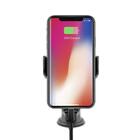 Suporte Veicular Tank Car - GSHIELD