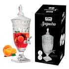 Suqueira De Vidro - 1 8 Litros