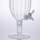 Suqueira Liv 3 Litros  - 1645