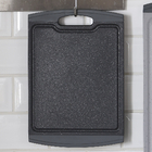 Tábua De Corte Marble Lusso 25,4 Cm X 36,8 Cm - Neoflam