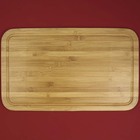 Tabua Para Corte Bamboo 50cm X 30cm Mor 003357