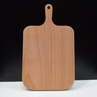 Tábua Para Servir 2x33x20cm Madeira Natural