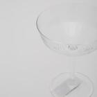 Taça de martini Zwiesel vidro 226ml