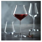 Taça De Vinho Arcoroc Chef Sommelier Reveal Up Intense 450ml