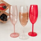 Taça Espumante E Champanhe Ou Natural 280ml - 17057