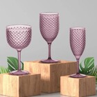 Taça Gin Luxxor 600ml Rosa