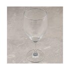 Taça Imperatriz Água 400 Ml