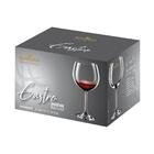 Taça Para Gin Gastro 600ml - Bohemia