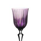 Taça Para Vinho Tinto Em Cristal Strauss 350ml Lavanda 237.10