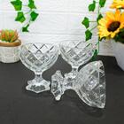 Taças De Sobremesa Em Vidro Pineapple 170ml 9 Peças - Hauskra