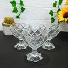 Taças De Sobremesa Em Vidro Pineapple 170ml 9 Peças - Hauskra