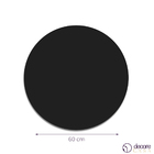 Tampo De Mesa Redondo Bistrô Laqueado 60 Cm - Preto