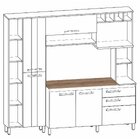 Tampo Para Balcão 120cm  Amêndoa