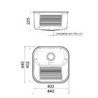 Tanque Docol Loggica 25 L Em Aço Inox Acetinado 40x40 Cm