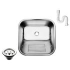 Tanque Inox 304 As Brilho 40x34 Pequeno Sobrepor Embutir 18l