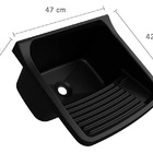 Tanque Plástico 22l 47x42 8x26 7cm Astra - Preto