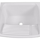 Tanque Plástico 47 X 43 X 27cm 22litros Tq0 Astra