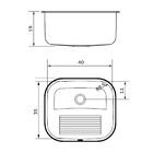 Tanque Tramontina Hera Compact 19 Litros Em Aço Inox Acetinad