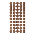 Tapa Furo 12mm Nogueira Cadiz Colante Com 50 Un. - J Neto