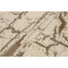 Tapete 150x200cm Perfeita Imperfeição Tapetes São Carlos Memo