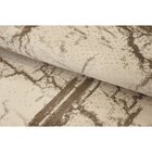 Tapete 150x200cm Perfeita Imperfeição Tapetes São Carlos Memo