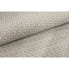 Tapete 175 Cm X 220 Cm Coleção Serido N Cambraia