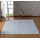 Tapete 200x250cm Caprioli Liso Prata