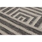 Tapete 200x290cm Outdoor Tapetes São Carlos Linhas