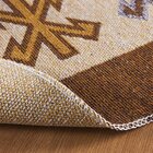 Tapete 200x300cm Kilim Antep Marrom