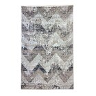 Tapete 250x300cm Sardegna Niazitex Bege