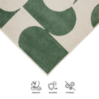 Tapete Abstrato Retangular 2,00x2,50m Athos Verde